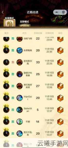 月末炉石传说上分攻略，青玉萨卡组构建与实战技巧详解，探索无限可能！