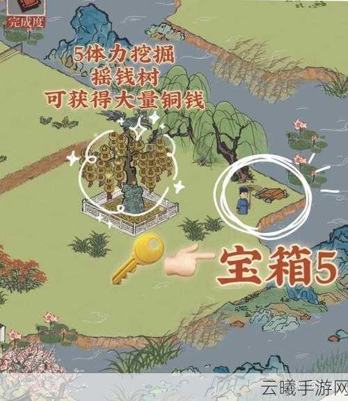 江南百景图牡丹亭宝箱秘境探秘,解锁古风奇趣,寻觅宝箱钥匙的奇幻之旅