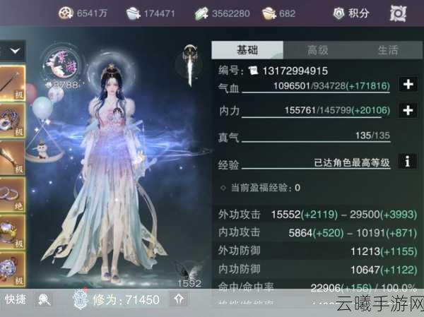 一梦江湖嘉年华盛启,节目单首曝!全新玩法引爆江湖热潮