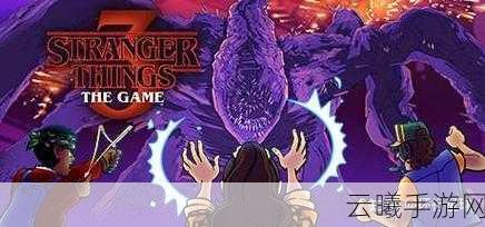 星球重启小拇指角色揭秘,他究竟属于哪个神秘组织?