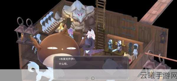 魔女之泉3地下室钥匙位置全攻略,揭秘钥匙藏匿处的奇幻之旅
