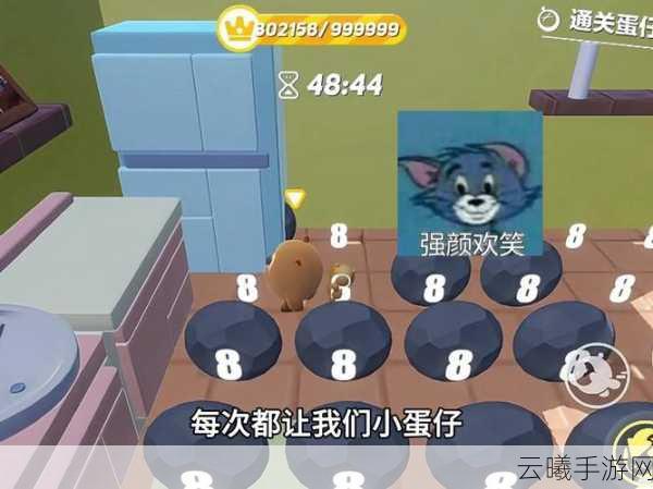我的世界,牛与蛋的奇妙之旅手游资讯——探索无限创意,开启奇幻冒险!