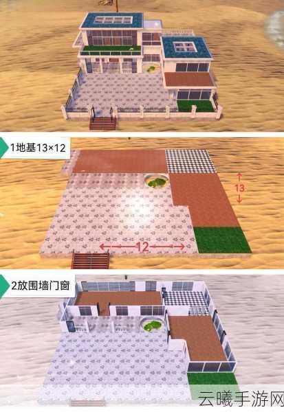 妄想山海潜蛟入海新版本全方位解析,探索山海世界的无限可能