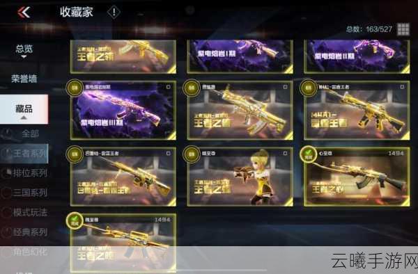 CF手游弑魔者深度评测,近战手斧的霸主,生化模式的收割利器