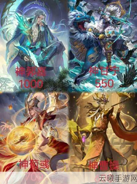 三国杀移动版深度解析,能否弃武将?及更多趣味玩法揭秘