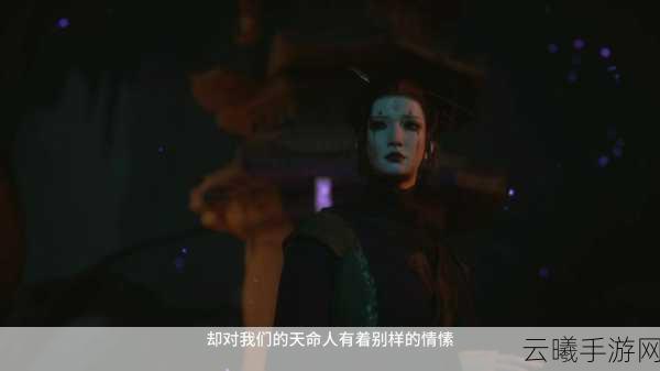 黑神话,悟空四妹支线任务深度探索流程及趣味玩法揭秘