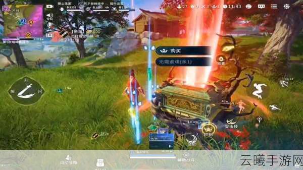 永劫无间Steam终测震撼来袭,雷神深度揭秘游戏详情与趣味玩法