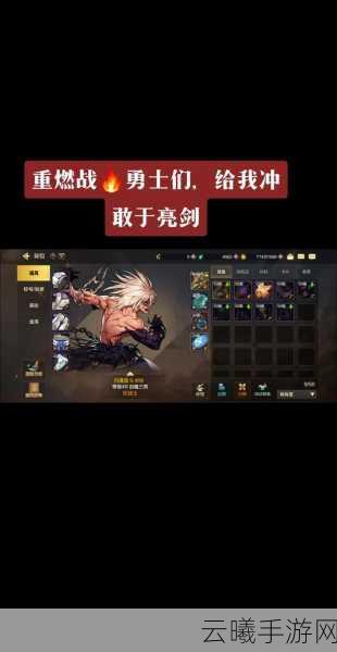 DNF手游体验服论坛爆料,全新玩法揭秘,重燃格斗激情!