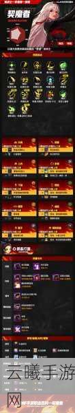 地下城与勇士，起源内测资格全攻略及趣味玩法揭秘