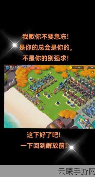 海岛奇兵深度解析,西蒙狙击塔VS毁灭加农炮,哪个更胜一筹?