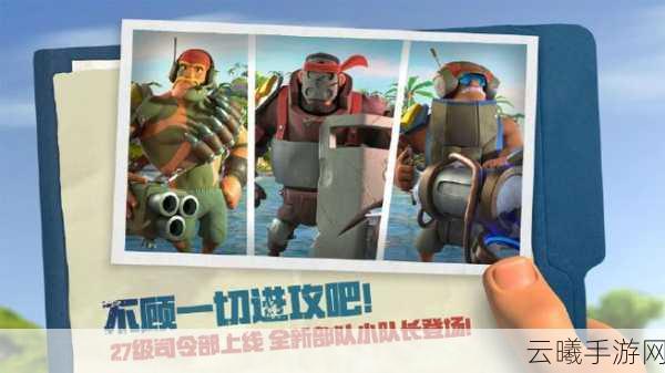 海岛奇兵深度解析,西蒙狙击塔VS毁灭加农炮,哪个更胜一筹?