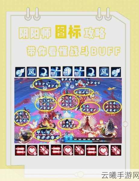 阴阳师ios区能否在安卓手机上畅玩?全面解析及趣味玩法揭秘
