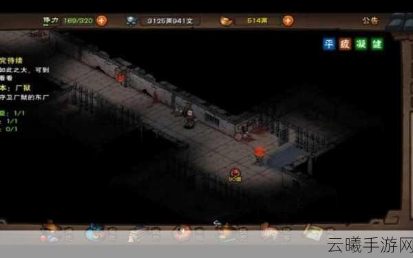 烟雨江湖全新副本厂狱揭秘，挑战与机遇并存