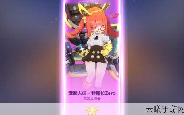 崩坏3rd双子月光碎片速刷攻略与趣味玩法揭秘