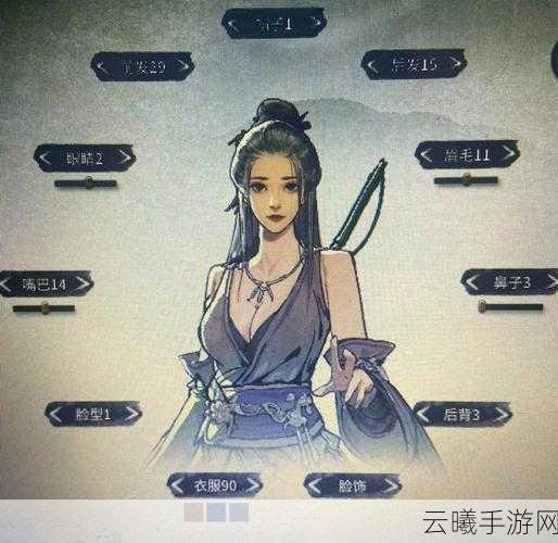 鬼谷八荒手游宣布周更新计划,新人物图惊艳亮相!