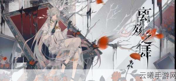 阴阳师百闻牌不知火追月卡组深度构筑攻略,解锁无限出击的奇迹之旅