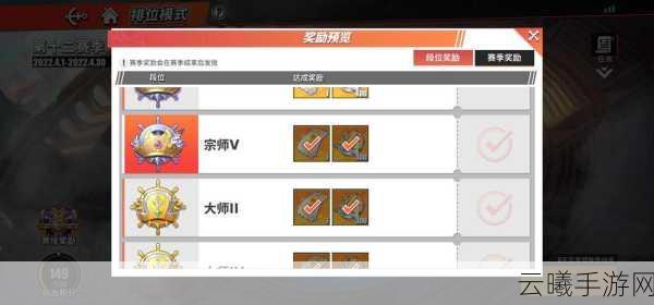 航海王热血航线祈愿钥匙获取攻略及趣味玩法介绍