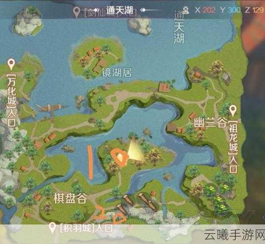 完美世界手游神谕商店刷新全攻略,探索祖龙城的神秘宝藏