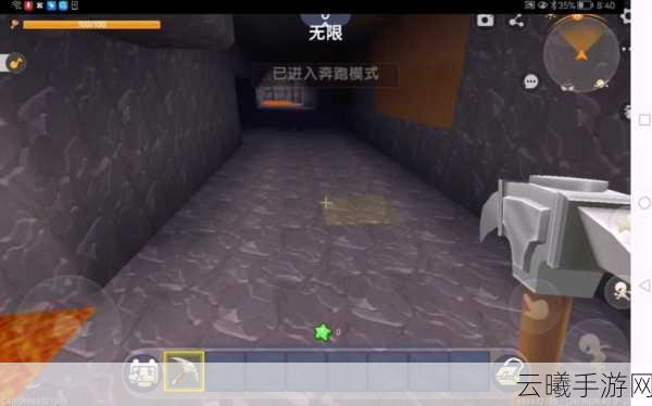 迷你世界探秘之旅，钨金获取攻略与趣味玩法揭秘
