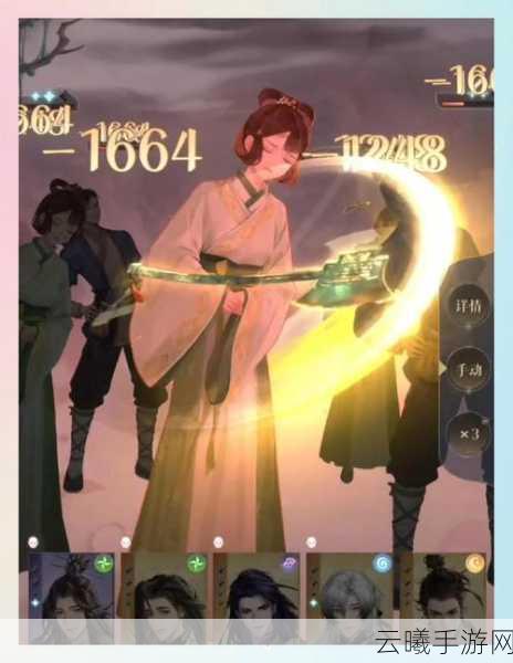 天下手游大荒演武堂第20层终极挑战，云麓妹子突破难关全攻略
