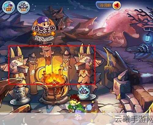 洛克王国火灵石全攻略,五大分布地点与趣味玩法揭秘