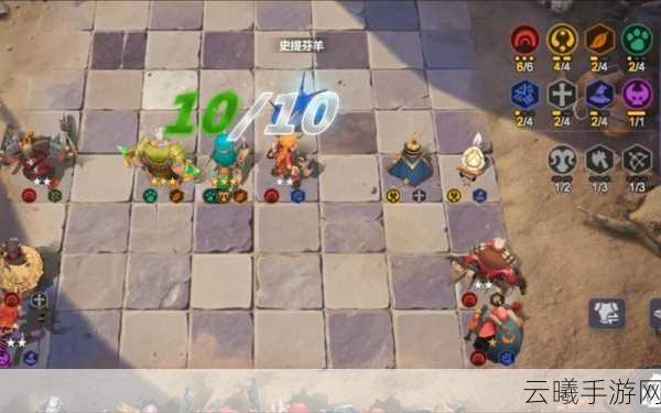 多多自走棋账号查看全攻略及趣味玩法揭秘