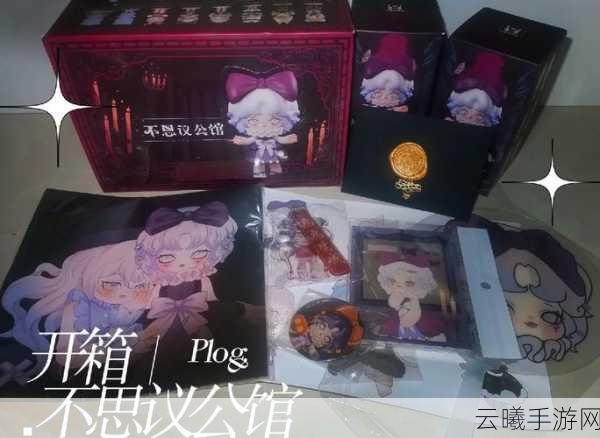 不思议迷宫神圣巨龙冈布奥技能属性全面解析，探索无尽迷宫，驾驭龙之力！