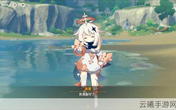 原神开局CG神秘女王揭秘，派蒙只是她的引路人？