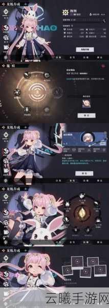 龙族幻想星光童话夜系列活动盛大开启,190级挑战副本代号重临震撼来袭!