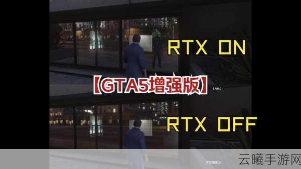 GTA5手游版,五人协作任务大盘点,解锁全新冒险体验!