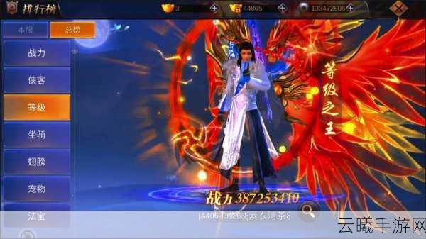六韬秘术显神威手游震撼发布，揭秘奇阵之谜，探索刀锋无双天书全攻略