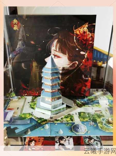 倩女幽魂新手快速升级攻略汇总,解锁奇幻世界的极速之旅