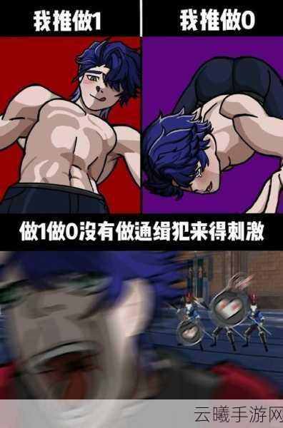崩坏,星穹铁道桑博角色强度详解及趣味玩法探索
