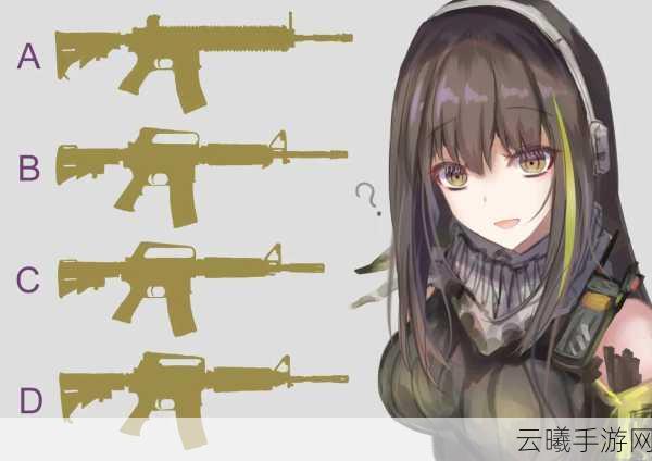 少女前线5星枪娘CZ75深度解析，实战与魅力并存