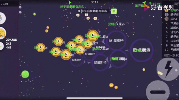 球球大作战星际大奖赛复活卡获取攻略,全面解析复活卡获取方法,揭秘趣味玩法