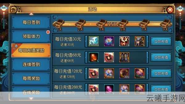 37我是大主宰手游战力速升攻略与趣味玩法揭秘