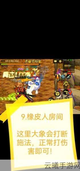 DNF手游冒险团玩法全攻略,解锁未知冒险,打造最强团队!
