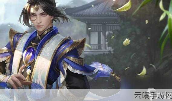 王者荣耀张良新皮肤震撼登场,荣耀峡谷再掀潮流风暴!