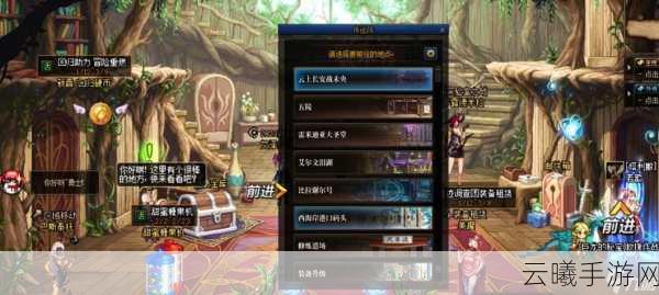 Win7运行地下城与勇士手游，兼容模式选择与趣味玩法揭秘