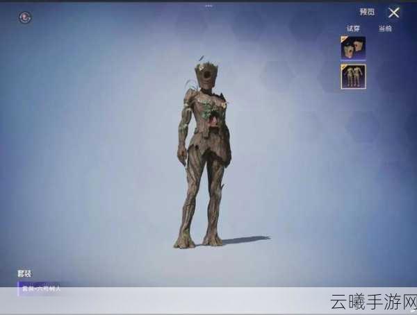 和平精英老六套装获取攻略及趣味玩法揭秘