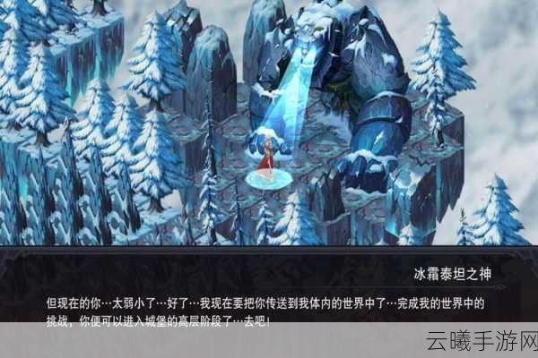 伽蓝城堡宠物培养全攻略，打造你的专属萌宠战队！