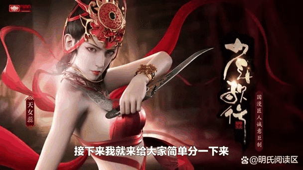 少年歌行，叶小凡传奇手游震撼发布，从隐姓埋名到悲壮落幕的冒险之旅